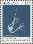 Ceratium ranipes
