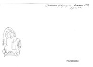 Ulodesmus propinquus