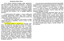 Brachionus bakeri var. inermis - Original description image