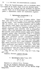 Original description p. 72 Spirostreptus sinuaticollis Porat, 1894