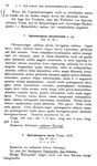 Original description p. 72 Spirostreptus sinuaticollis Porat, 1894