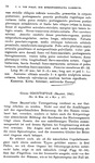 Original description p. 78 Spirostreptus trachyurus Porat, 1894