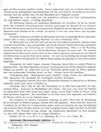Original description p. 73 Spirostreptus servatius Attems, 1914