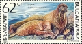 Mammalia (mammals)