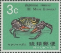 Crustacea (crustaceans)