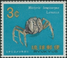 Mictyris longicarpus, author: Collection VLIZ