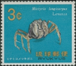 Mictyris longicarpus