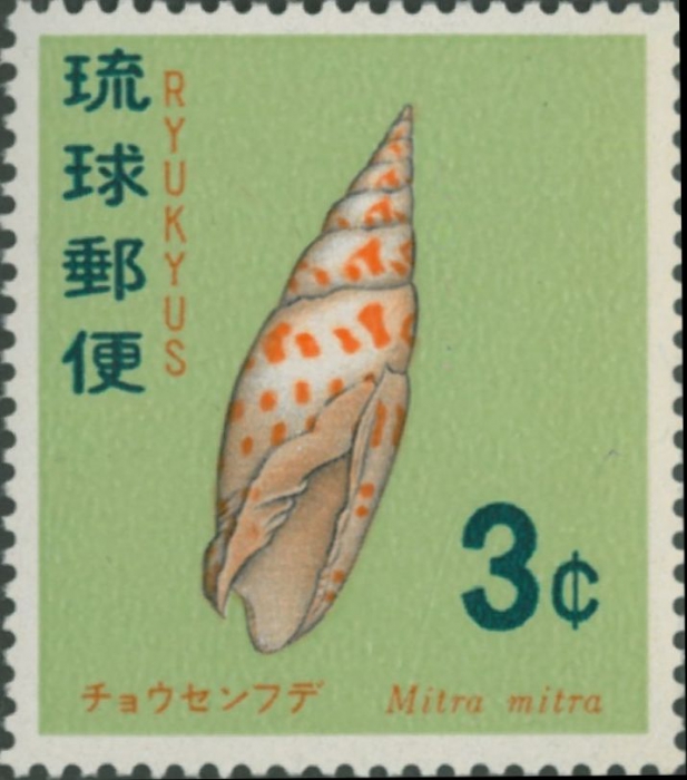 Mitra mitra