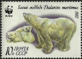 Mammalia (mammals)