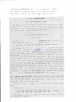 Nematode file-library of the Marine Biology Section (Ghent University, Belgium)