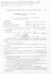 Nematode file-library of the Marine Biology Section (Ghent University, Belgium)