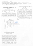Nematode file-library of the Marine Biology Section (Ghent University, Belgium)