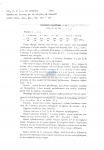 Nematode file-library of the Marine Biology Section (Ghent University, Belgium)