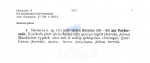 Nematode file-library of the Marine Biology Section (Ghent University, Belgium)
