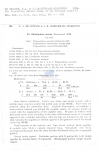 Nematode file-library of the Marine Biology Section (Ghent University, Belgium)