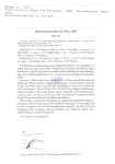 Nematode file-library of the Marine Biology Section (Ghent University, Belgium)
