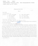 Nematode file-library of the Marine Biology Section (Ghent University, Belgium)