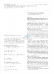 Nematode file-library of the Marine Biology Section (Ghent University, Belgium)