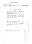 Nematode file-library of the Marine Biology Section (Ghent University, Belgium)